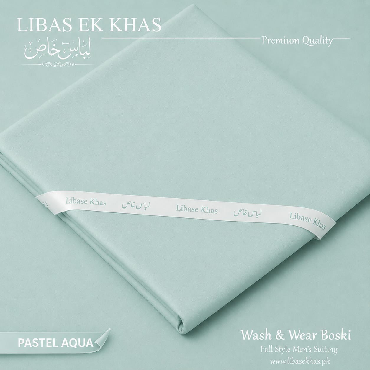 Boski Wash & Wear Pastel Aqua