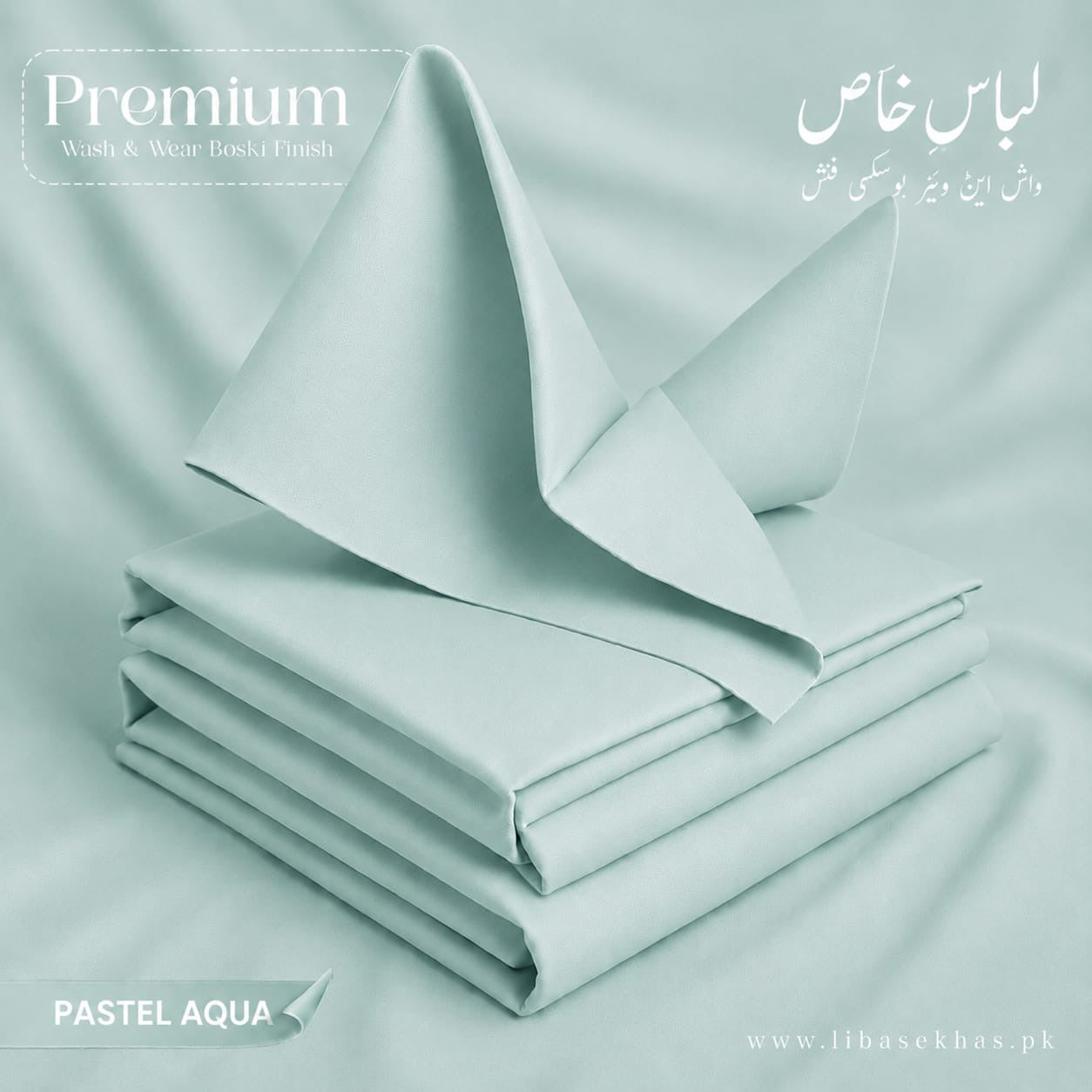 Boski Wash & Wear Pastel Aqua