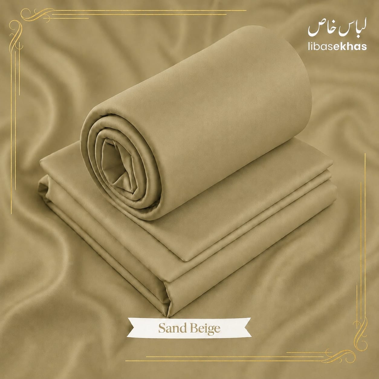 Boski Wash & Wear Sand Beige