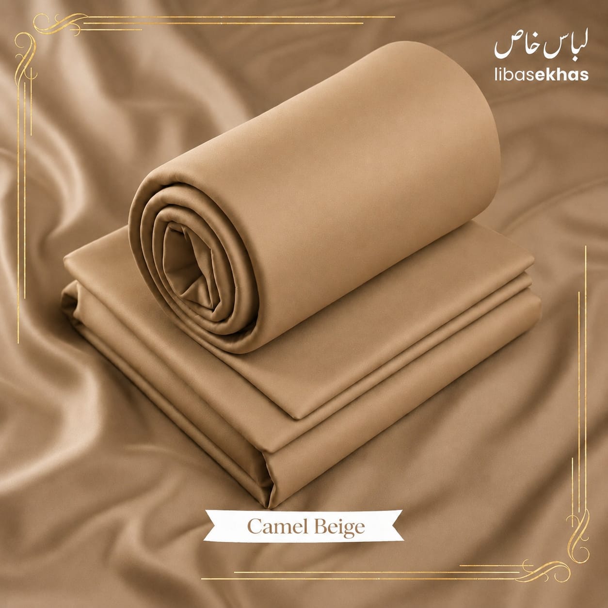 Boski Wash & Wear  Camel Beige
