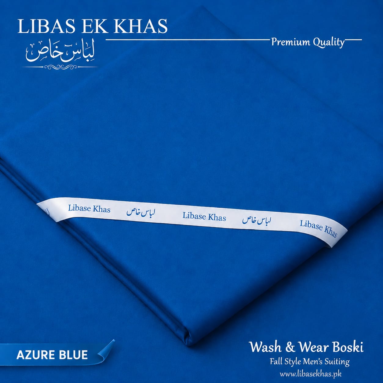 Boski Wash & Wear  Azure blue