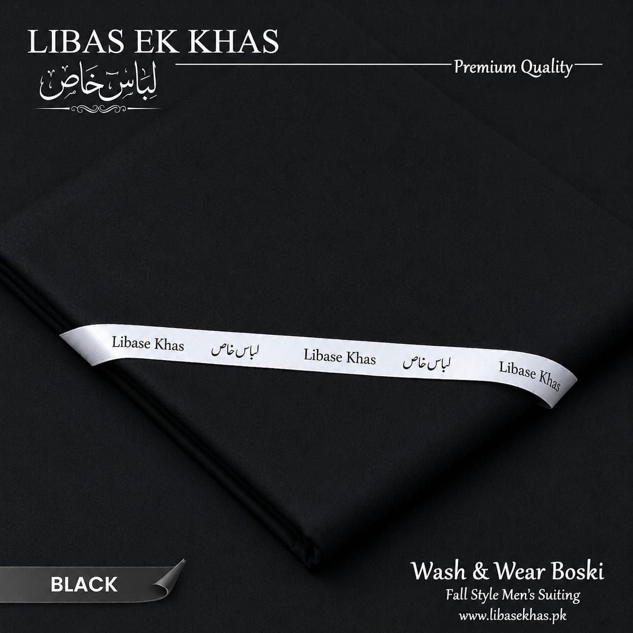 Boski  Wash & Wear  Black