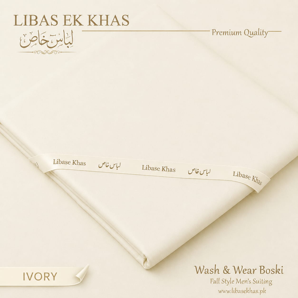 Boski Wash & Wear  Boski Off White